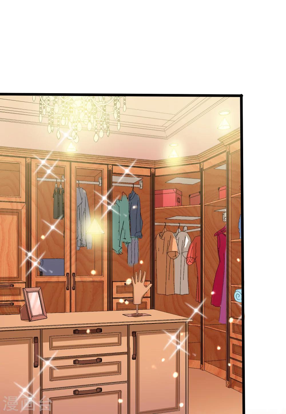 第5话 韩家的婚约-第6话