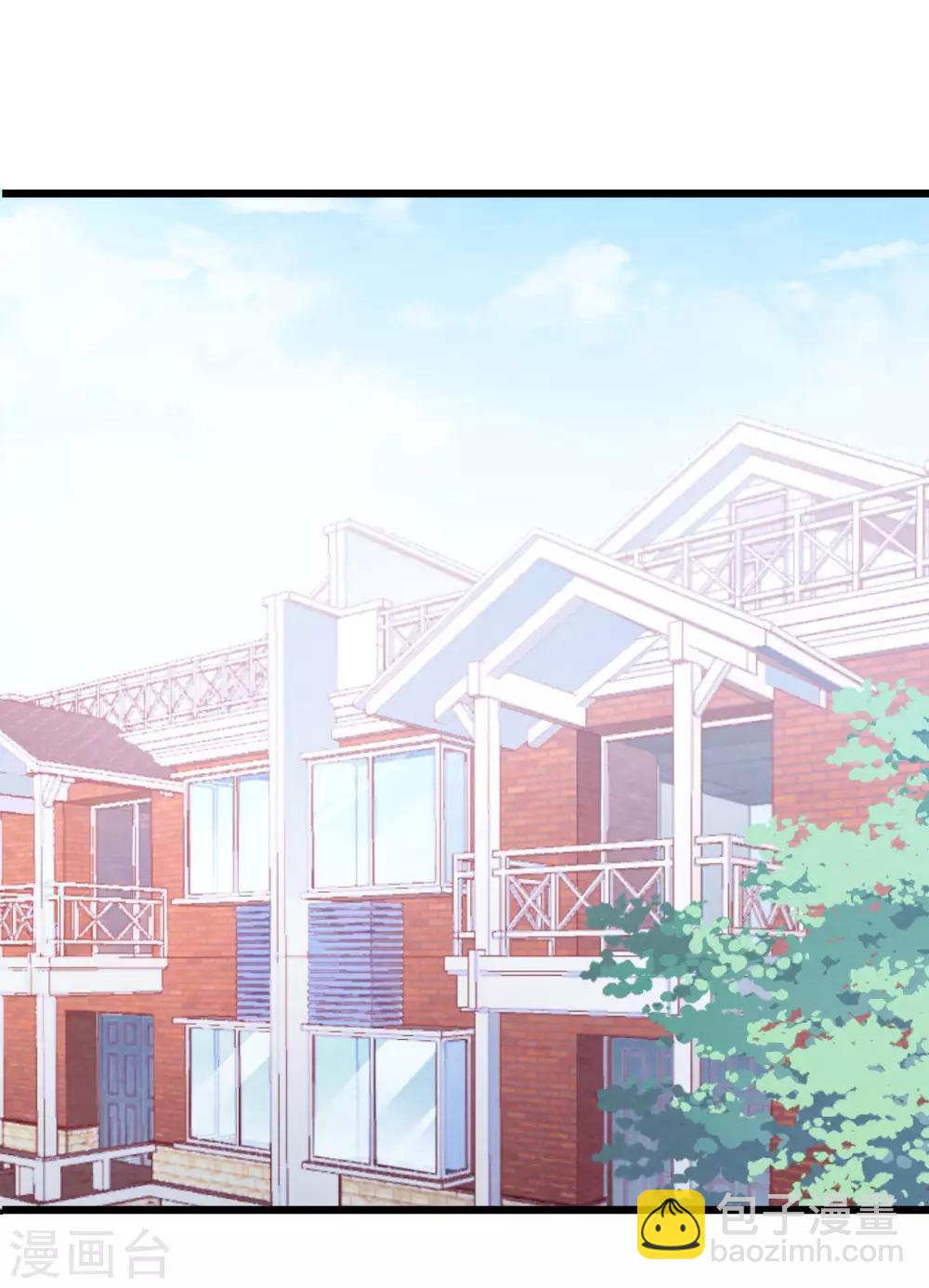 第49话 大梦初醒-第52话