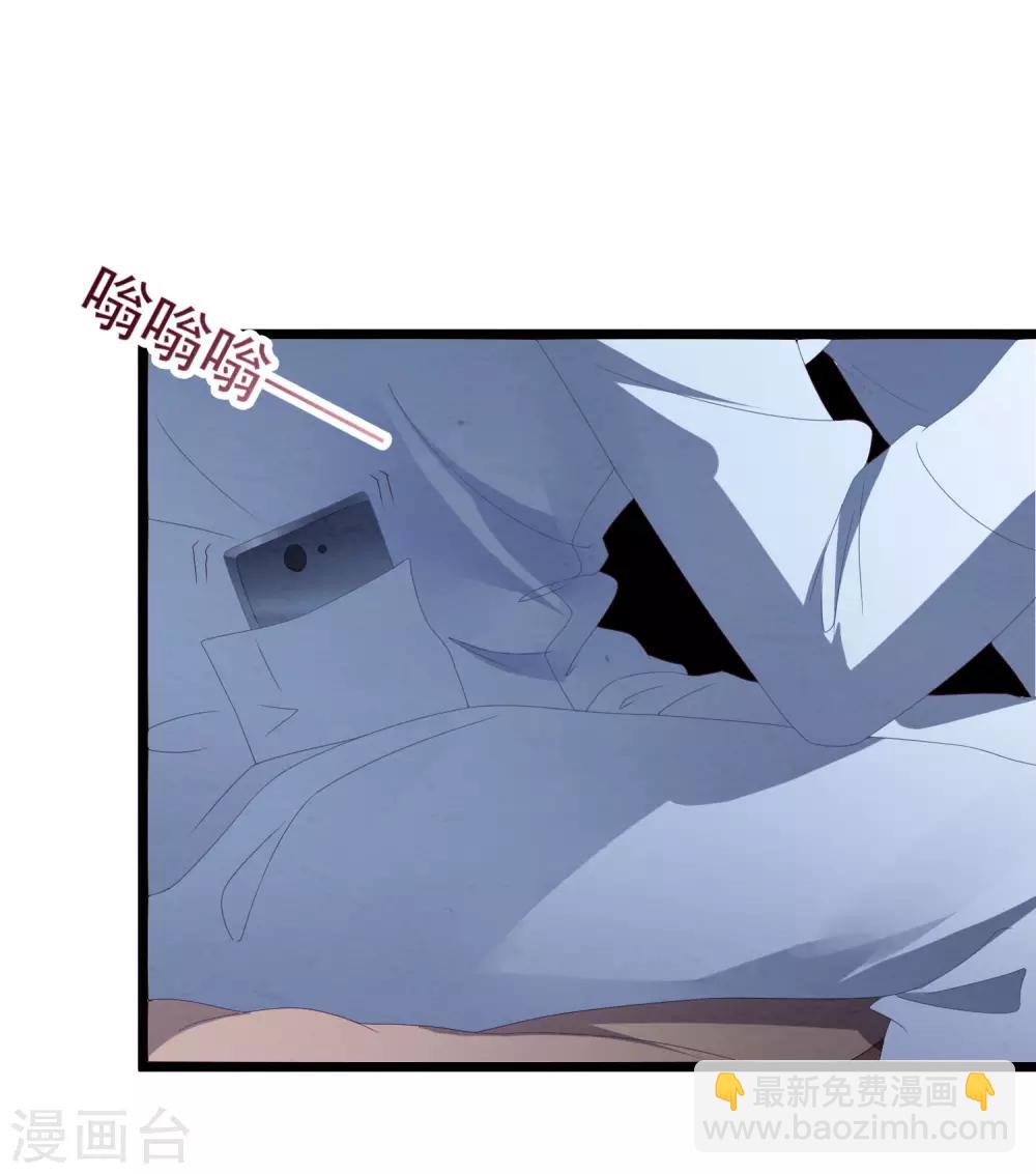 第53话 新的开始&hellip;&hellip;-第56话