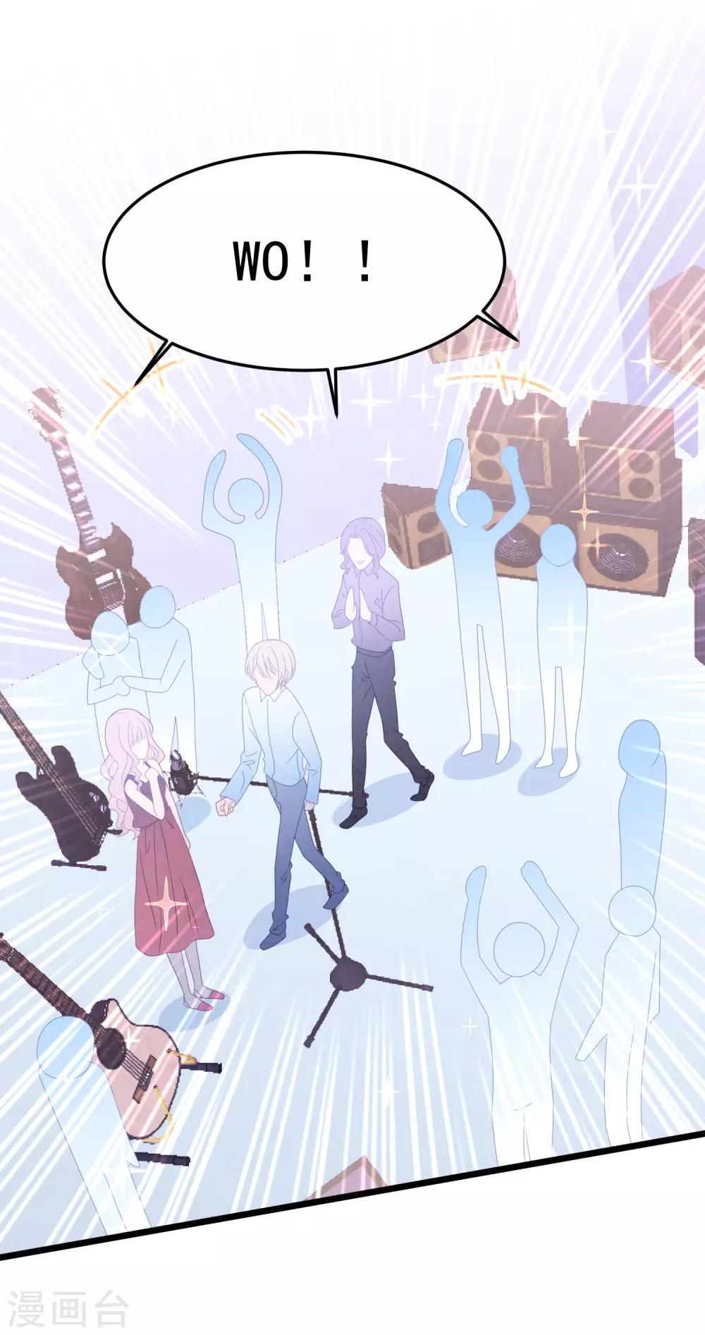 第53话 新的开始&hellip;&hellip;-第56话