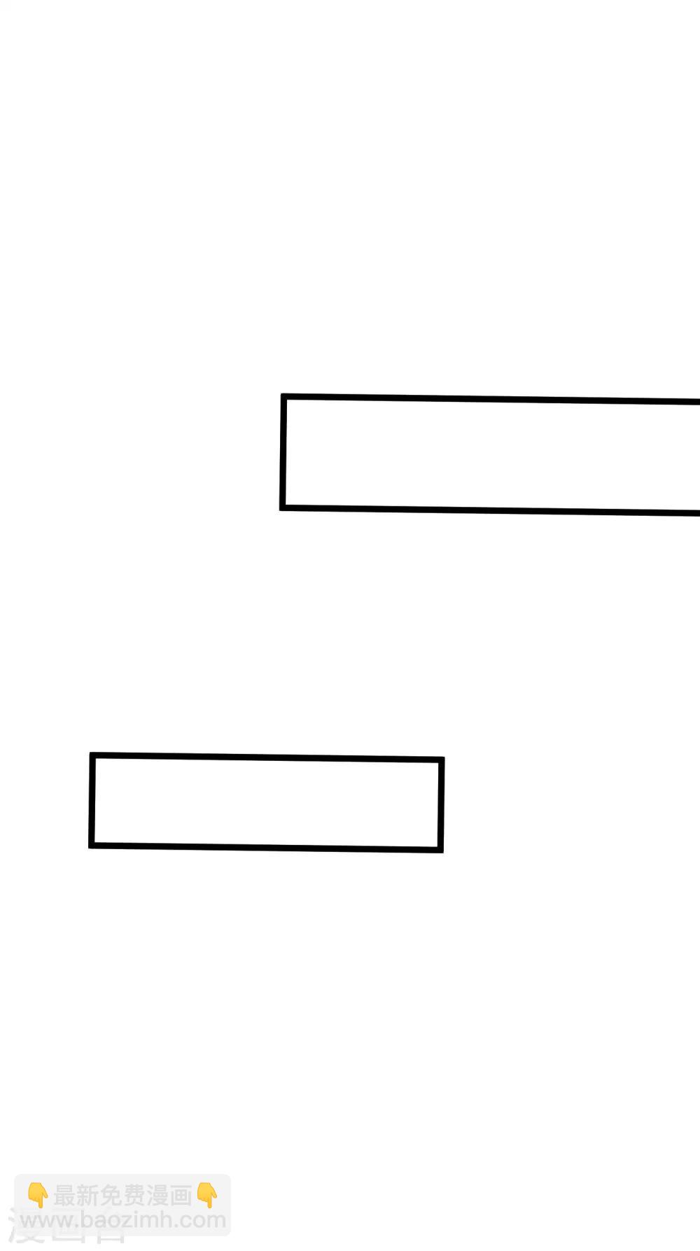 第58话 卫仪去哪了-第62话