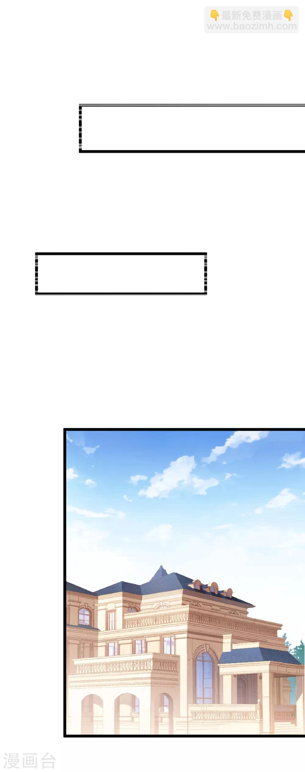 第60话 四年后&hellip;&hellip;-第64话