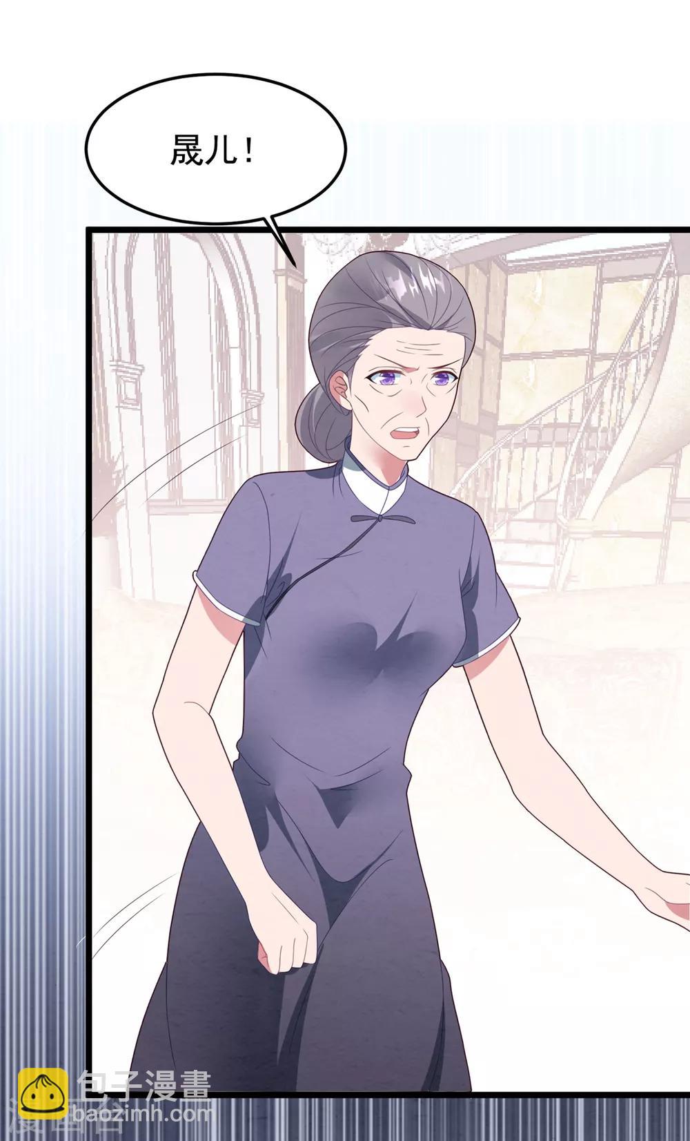 第60话 四年后&hellip;&hellip;-第64话