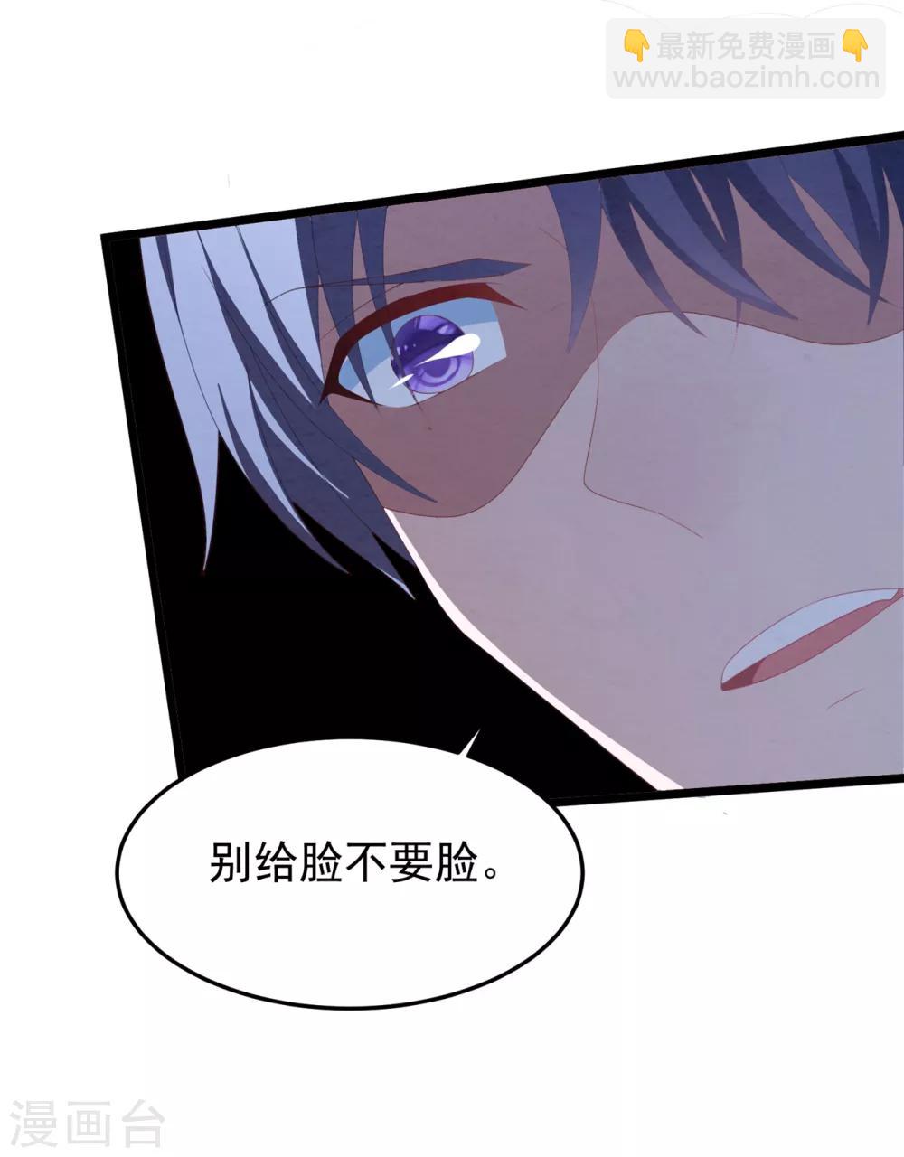 第60话 四年后&hellip;&hellip;-第64话