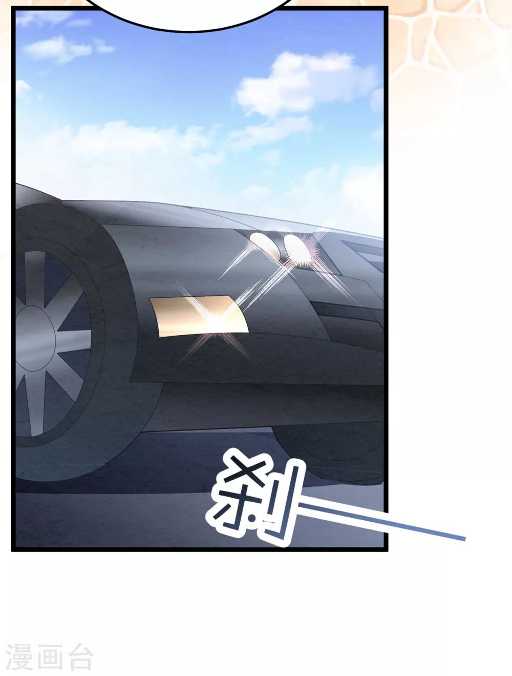 第62话 重新认识-第66话