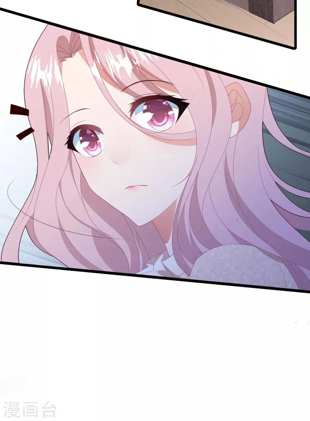 第64话 &ldquo;母女&rdquo;谈判-第68话