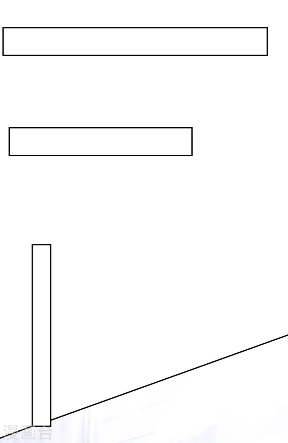 第76话 孩子不是你的-第82话