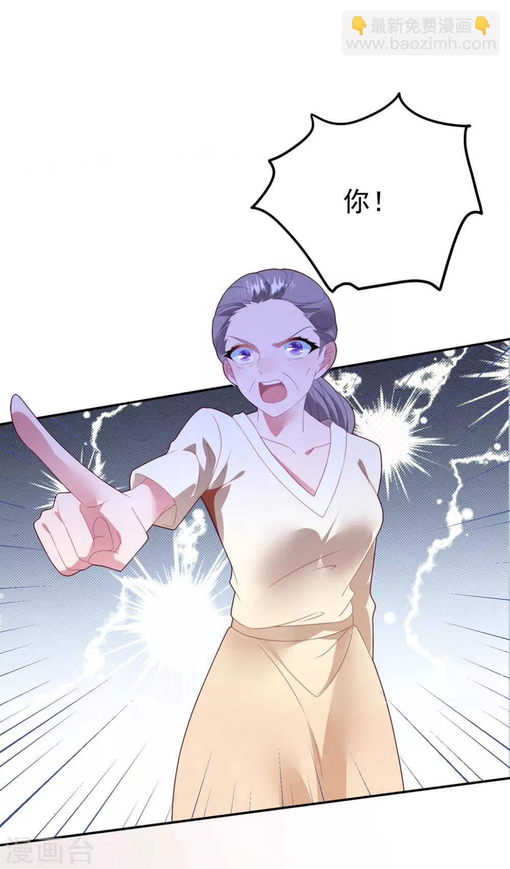 第76话 孩子不是你的-第82话