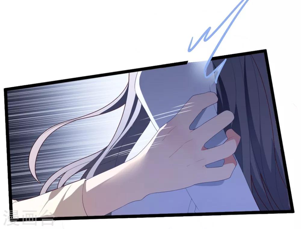 第76话 孩子不是你的-第82话