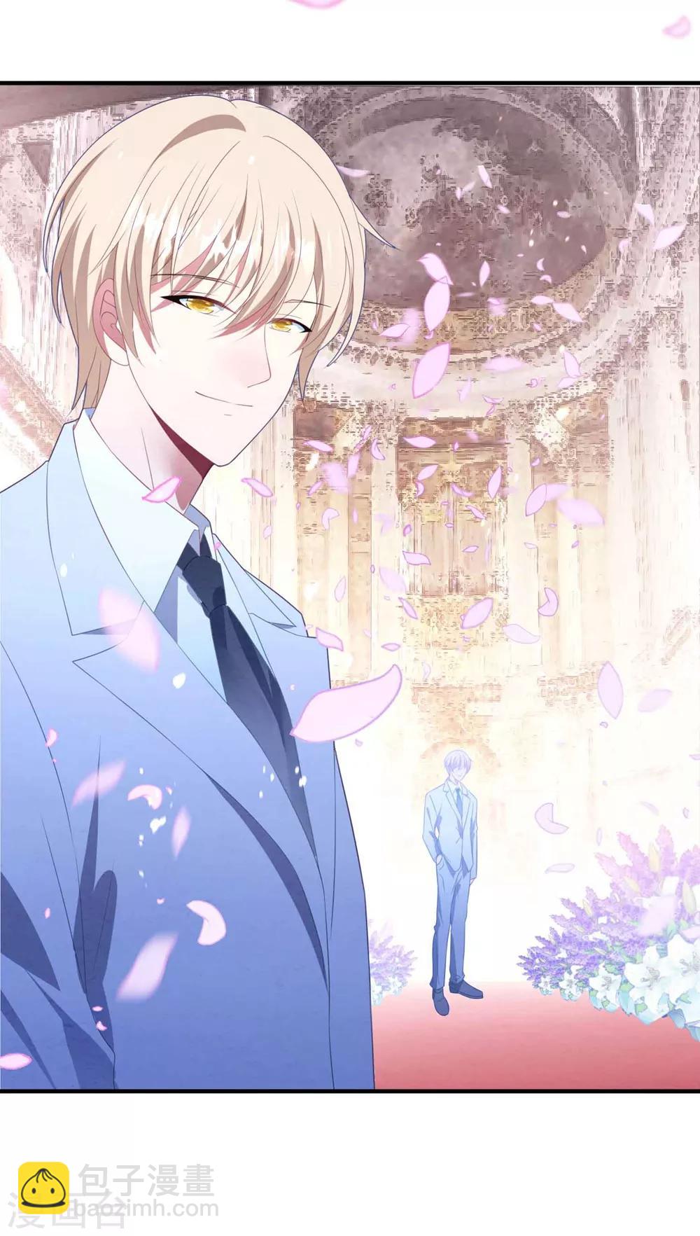 第78话 失控的婚礼-第84话