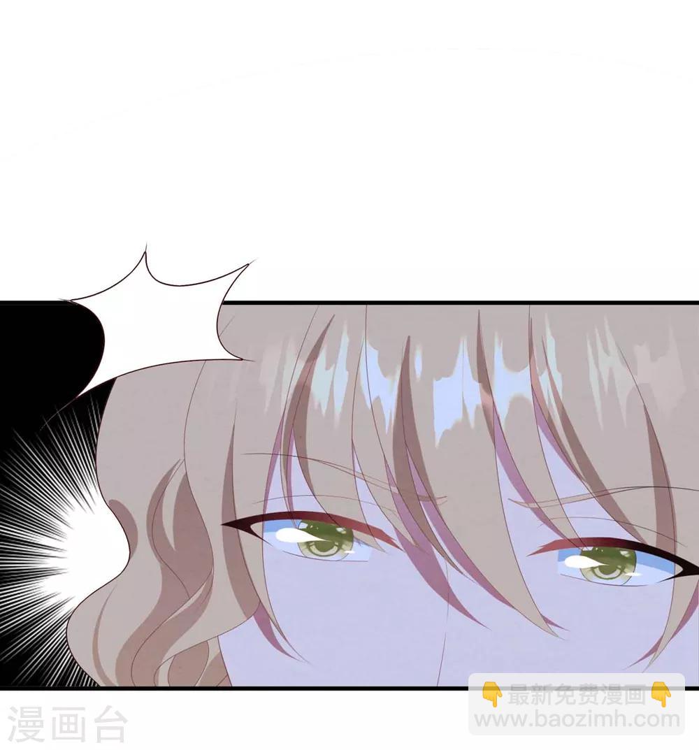 第78话 失控的婚礼-第84话