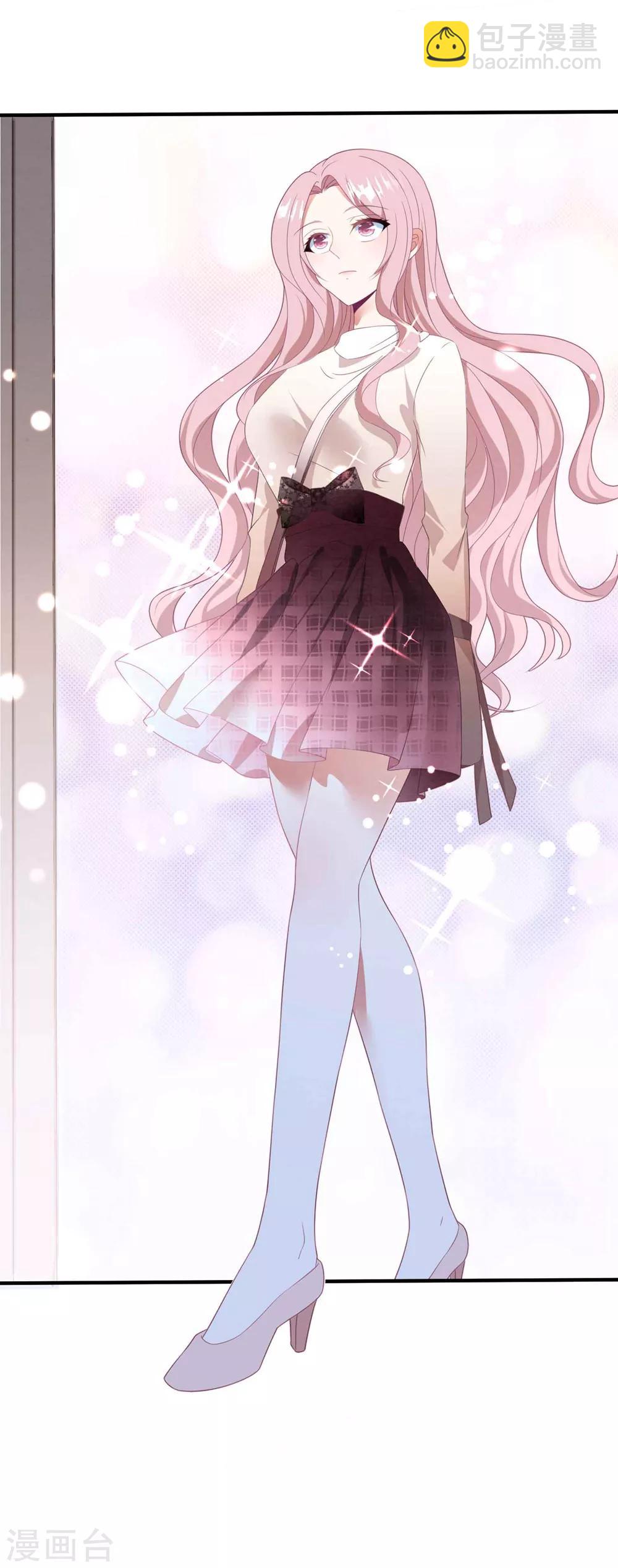 第78话 失控的婚礼-第84话