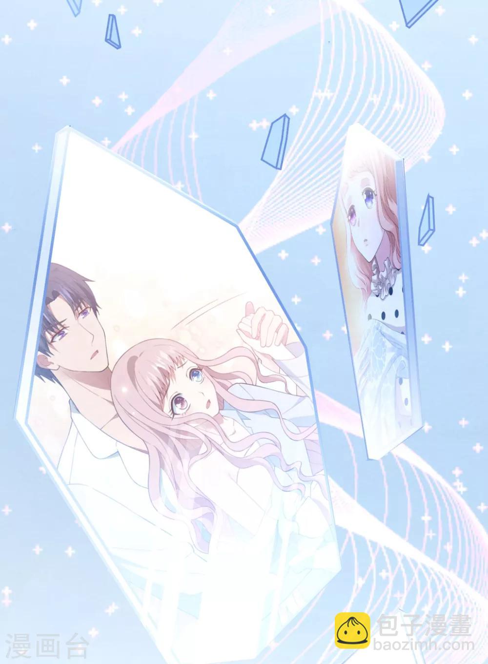 第80话 一切都清楚了-第86话