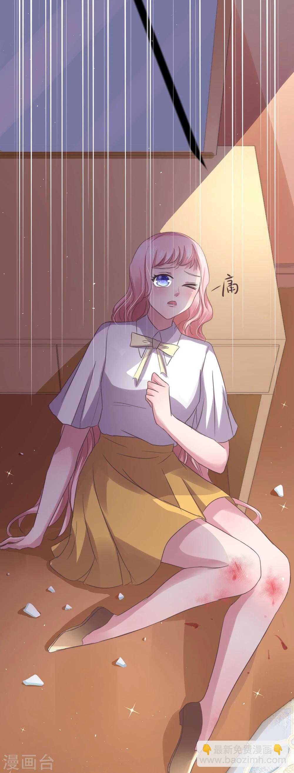 第9话 卫仪不见了-第10话