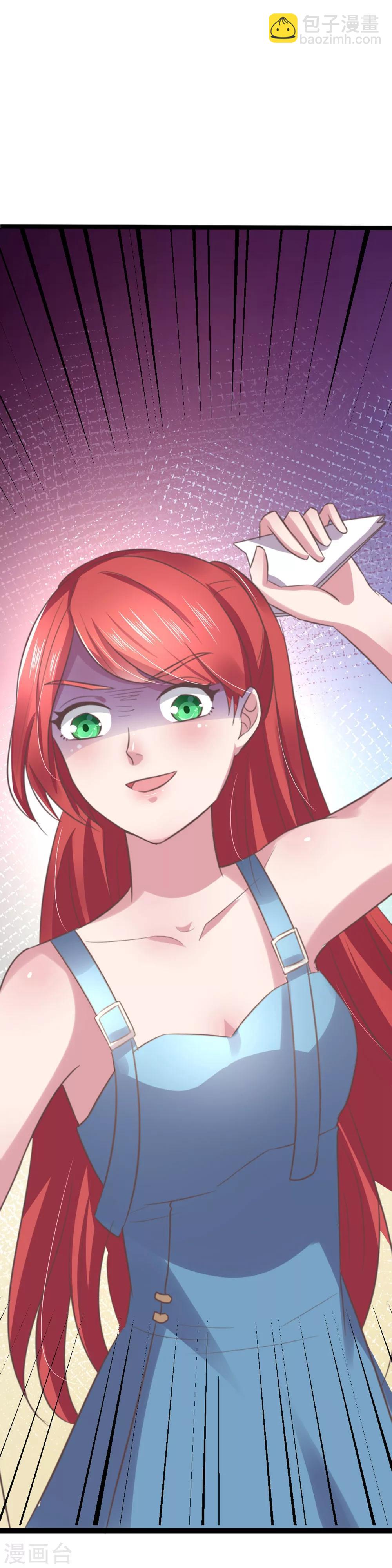 第9话 卫仪不见了-第10话