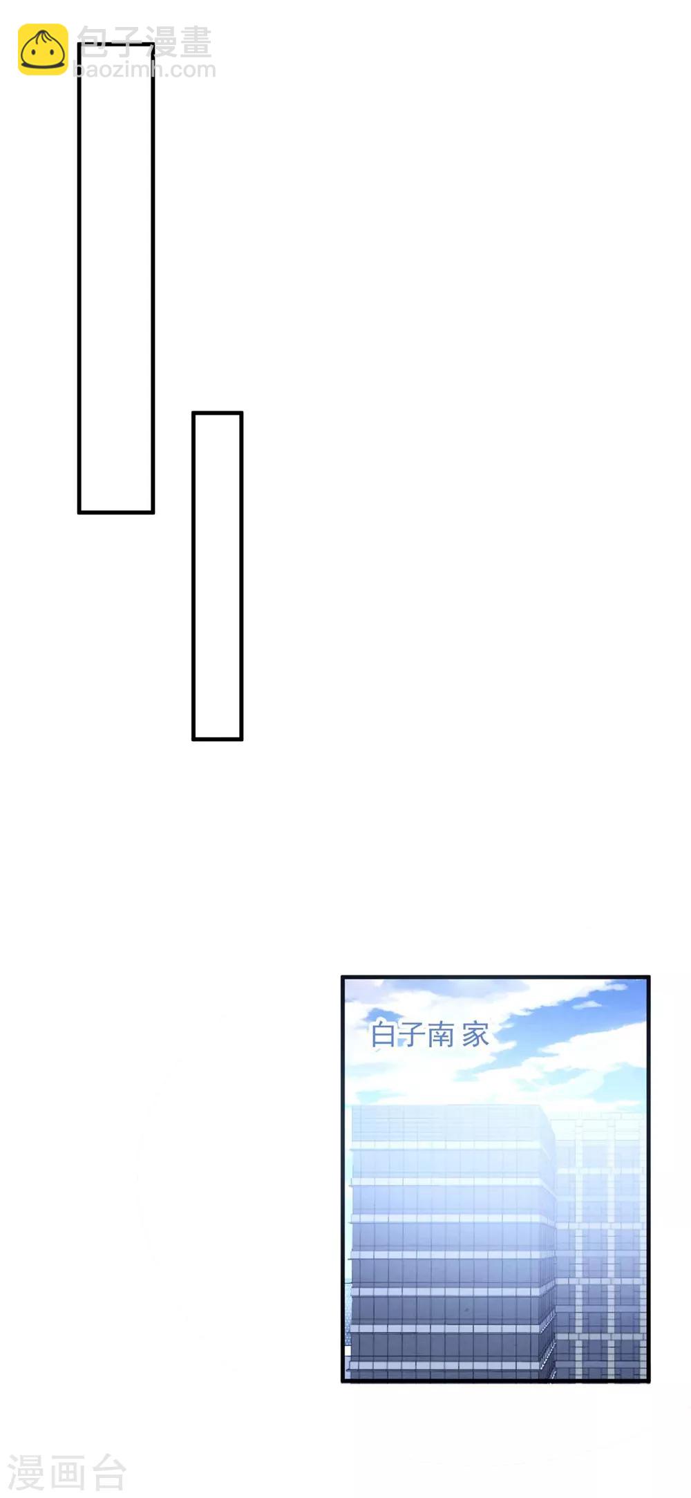 第86话 我的歌声-第92话