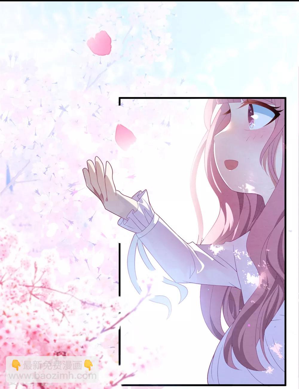 第88话 樱花树下-第94话