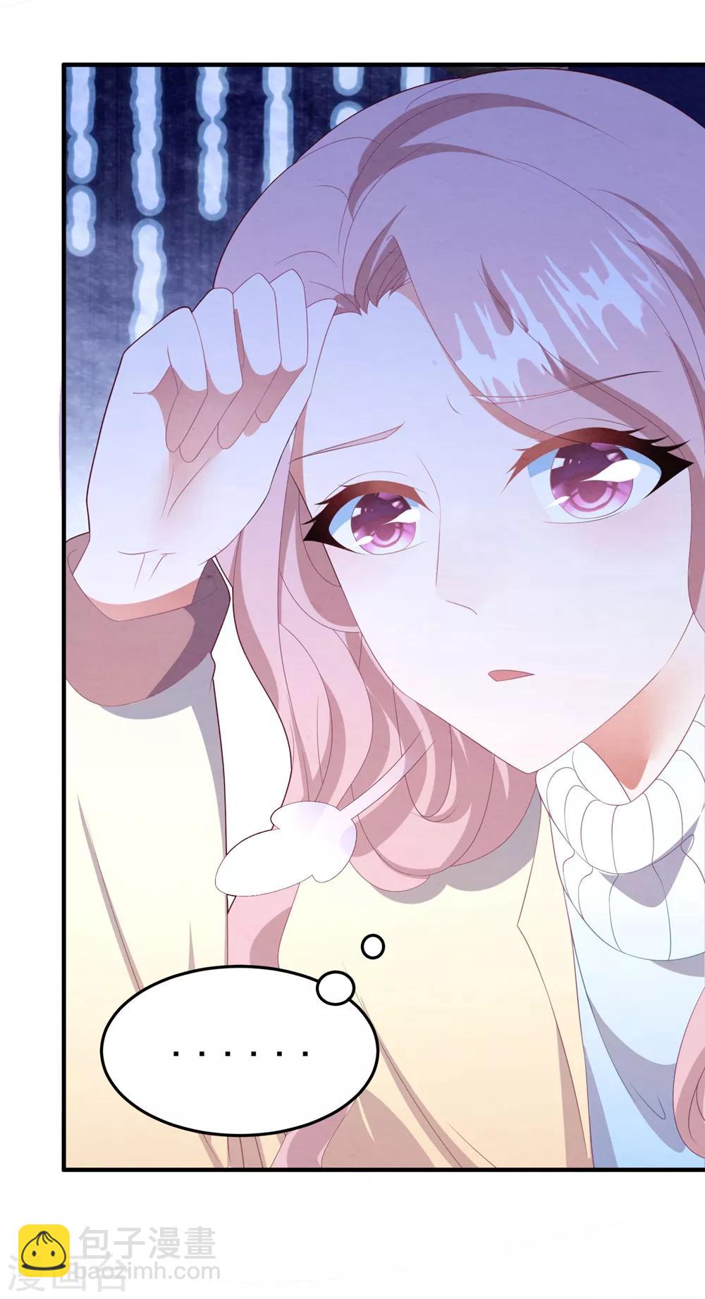 第88话 樱花树下-第94话