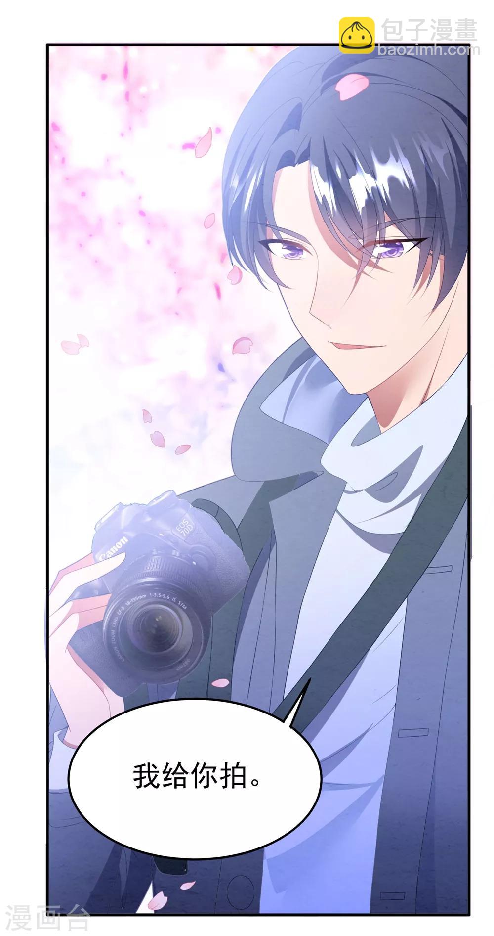 第88话 樱花树下-第94话