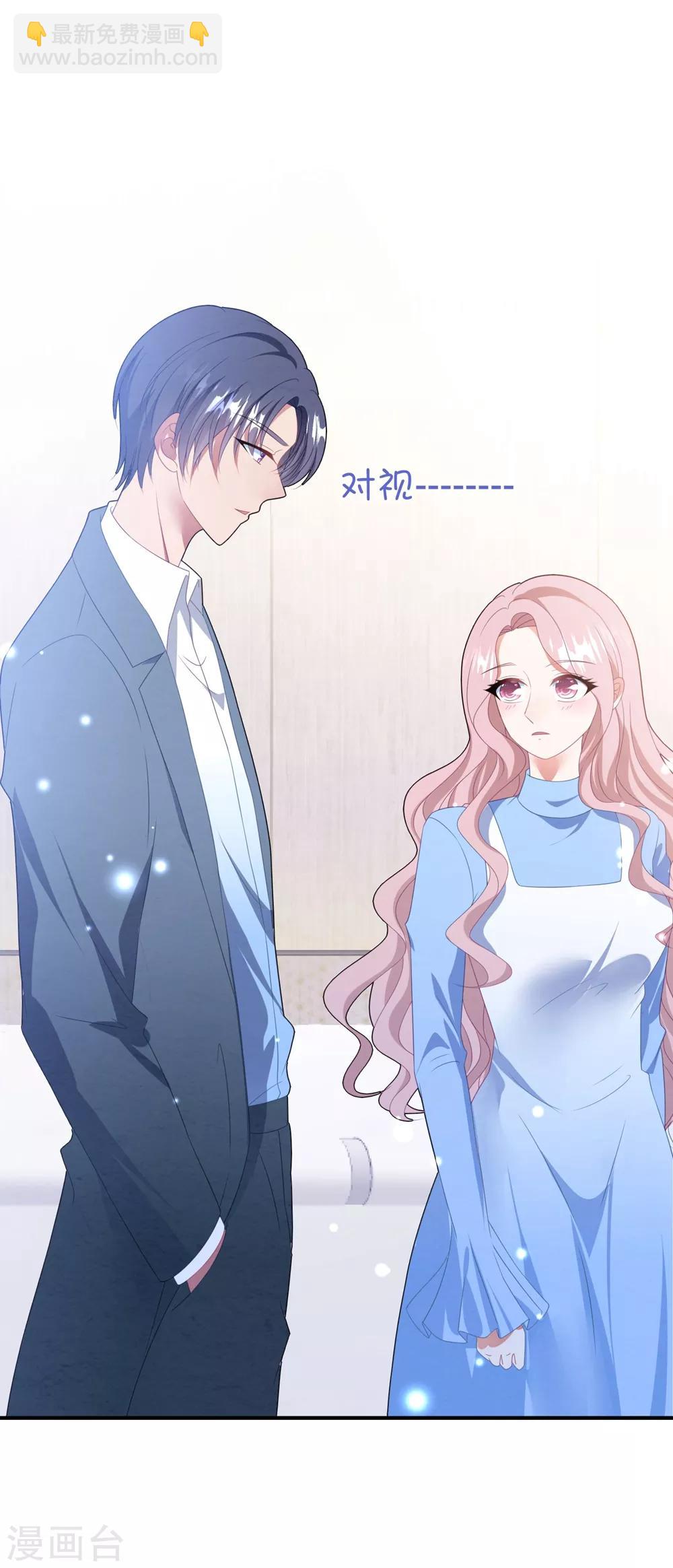 第94话 反锁的门-第100话