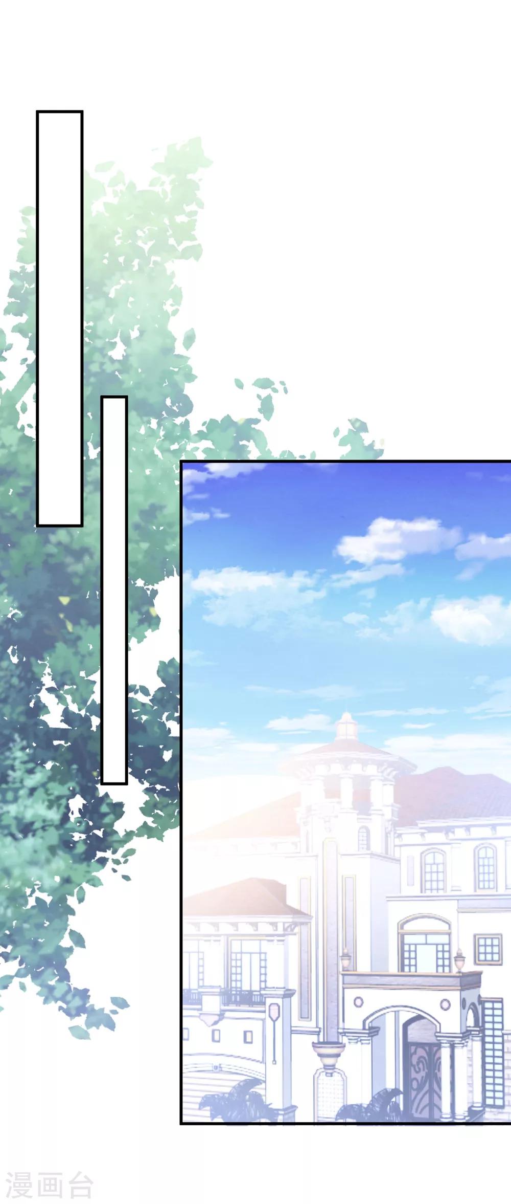 第94话 反锁的门-第100话