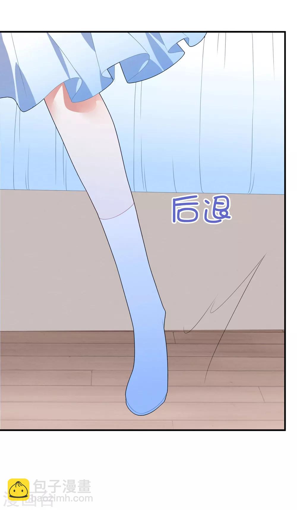 第94话 反锁的门-第100话