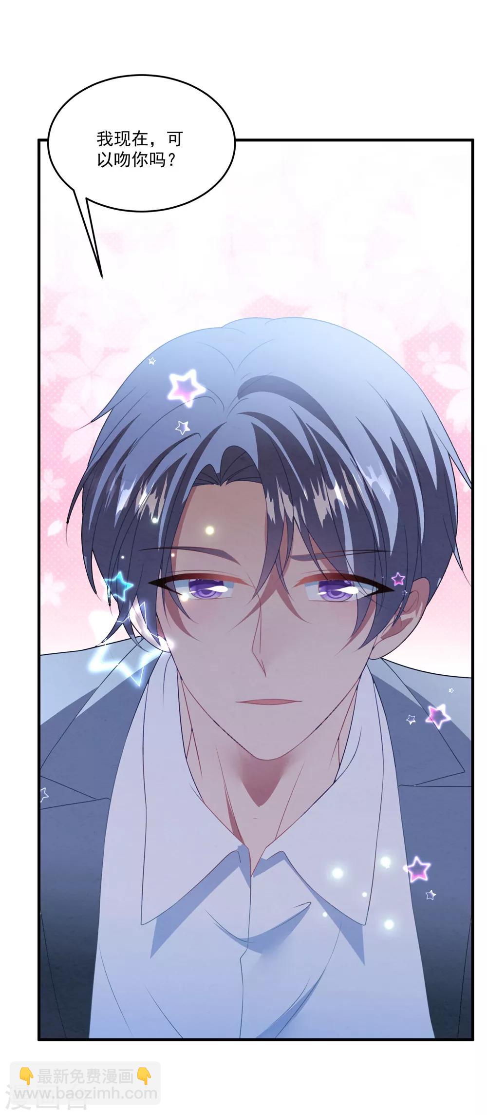 第94话 反锁的门-第100话