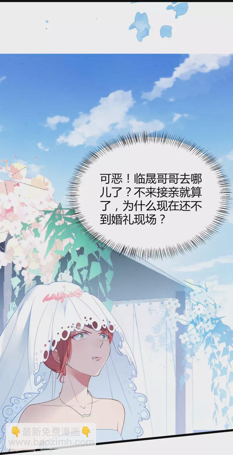 第12话 送她进监狱！-第12话