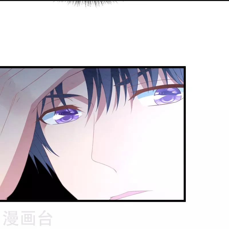 第18话 离她远点！-第18话