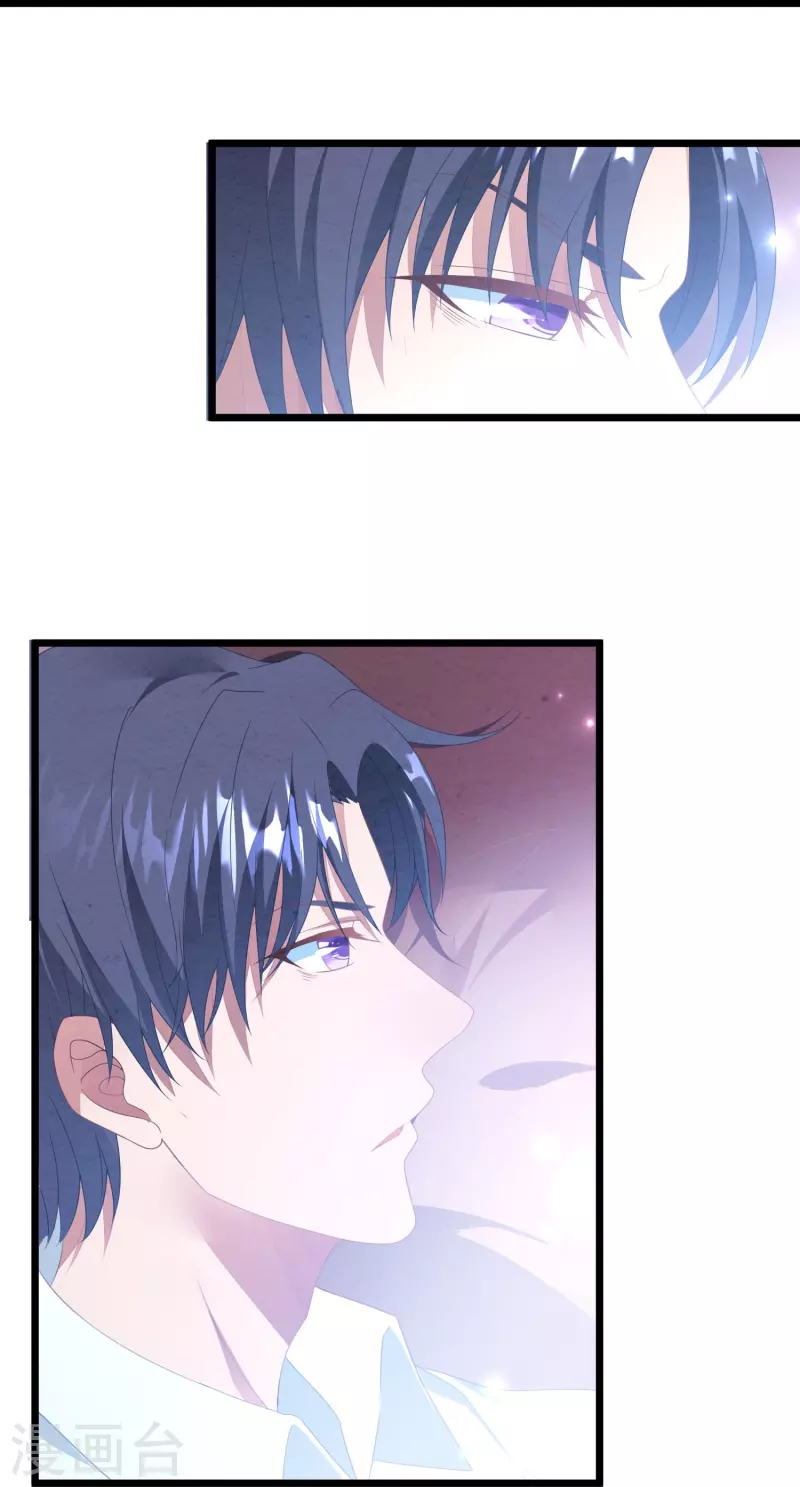 第18话 离她远点！-第18话