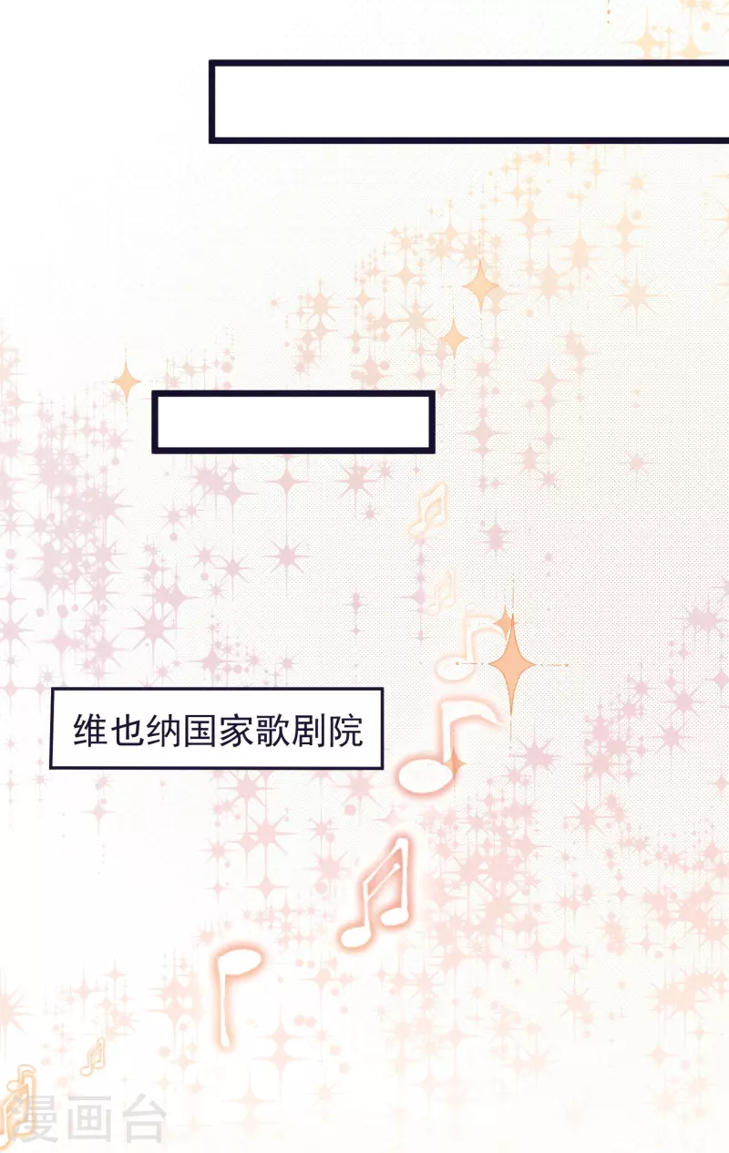 第22话 只有一张床-第22话