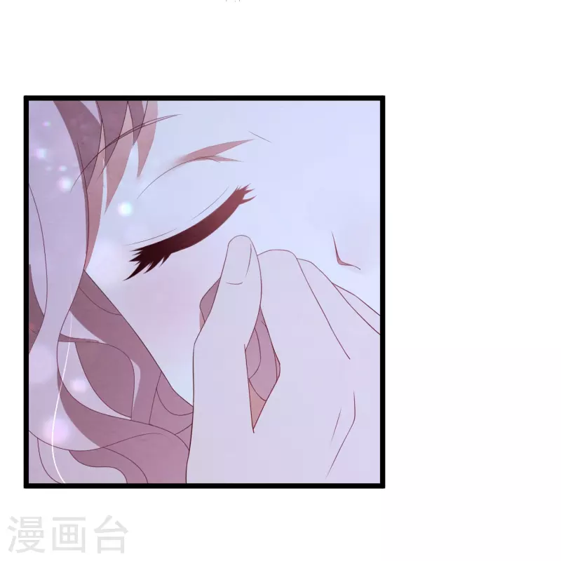 第22话 只有一张床-第22话