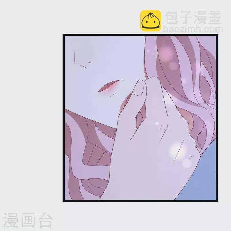 第22话 只有一张床-第22话