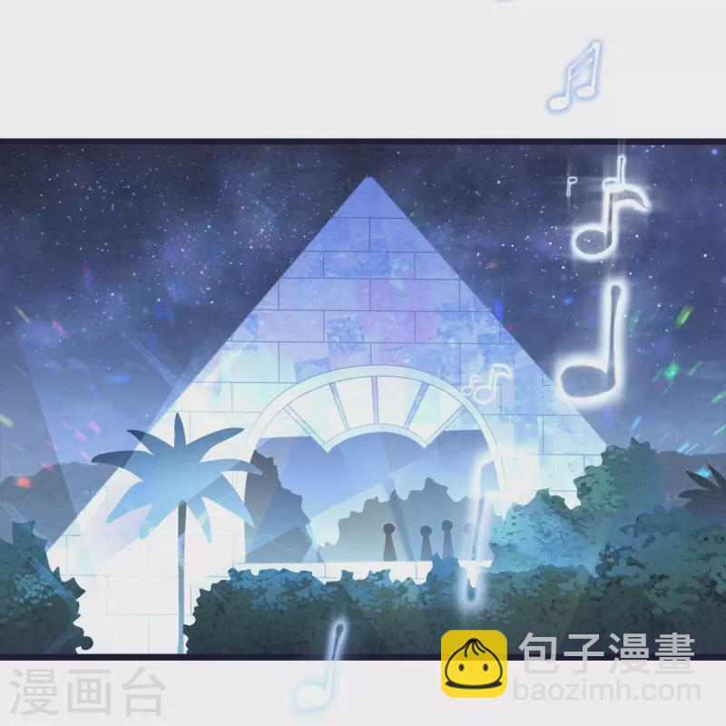 第22话 只有一张床-第22话