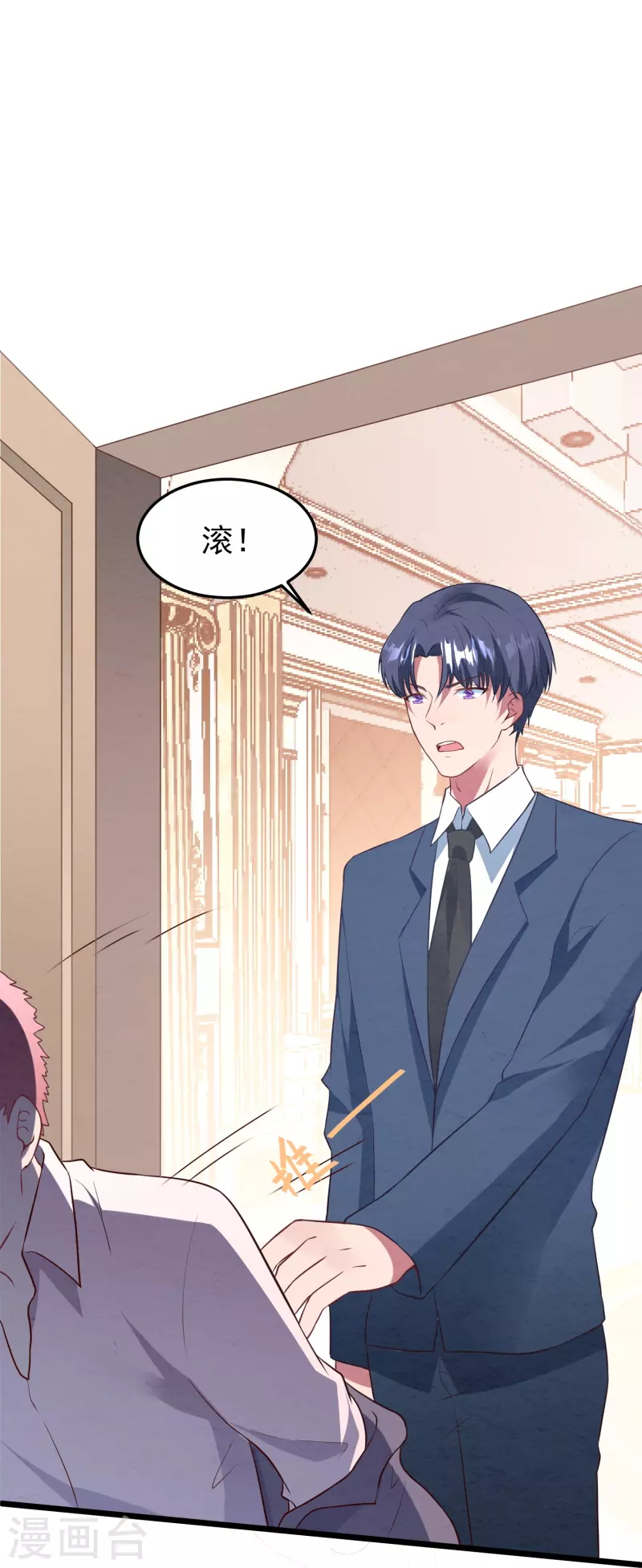 第24话 她的曲子如此动听-第24话