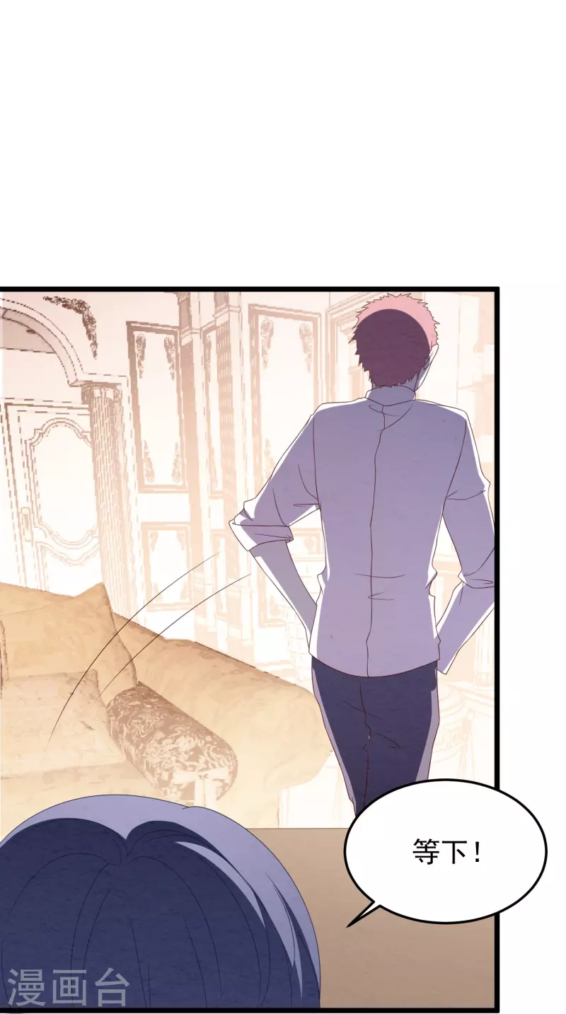 第24话 她的曲子如此动听-第24话