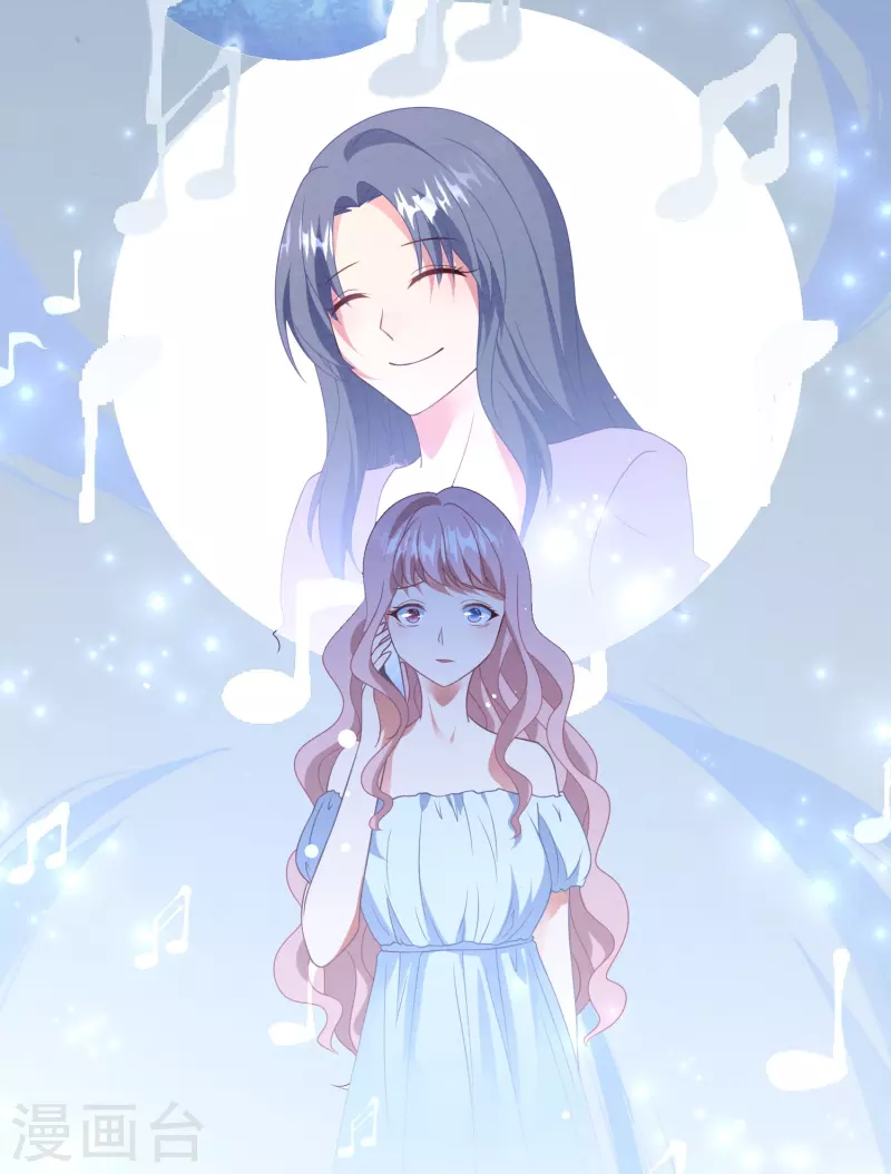 第26话 可悲的替身！-第26话