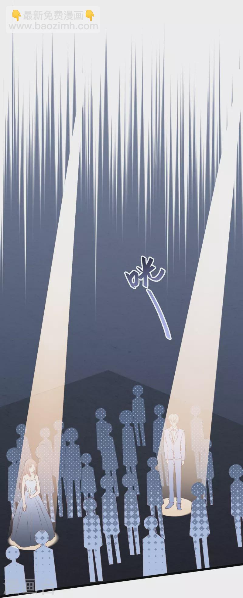 第28话 他心里只有她吧-第28话