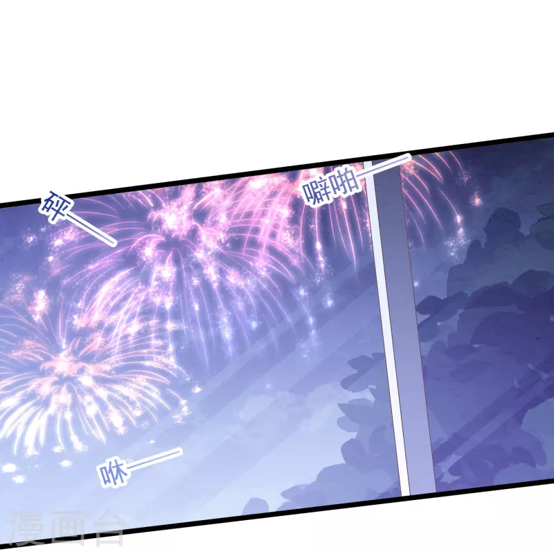 第28话 他心里只有她吧-第28话