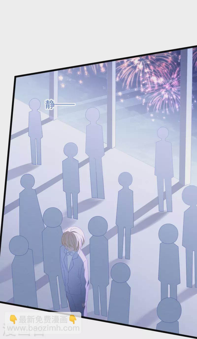 第28话 他心里只有她吧-第28话