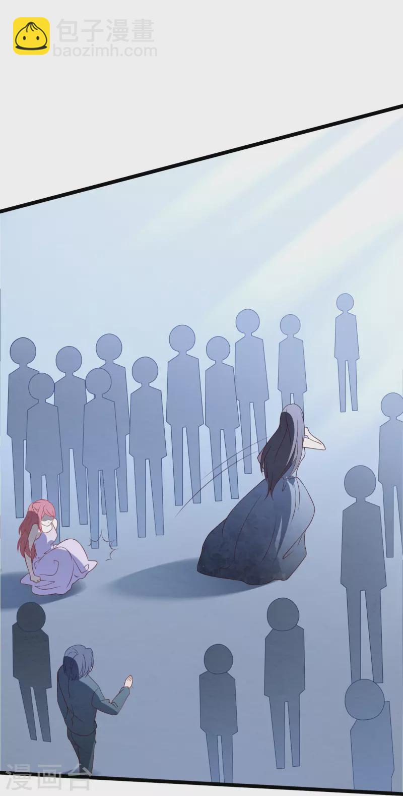 第28话 他心里只有她吧-第28话