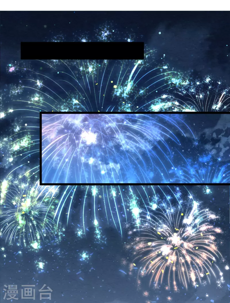 第28话 他心里只有她吧-第28话