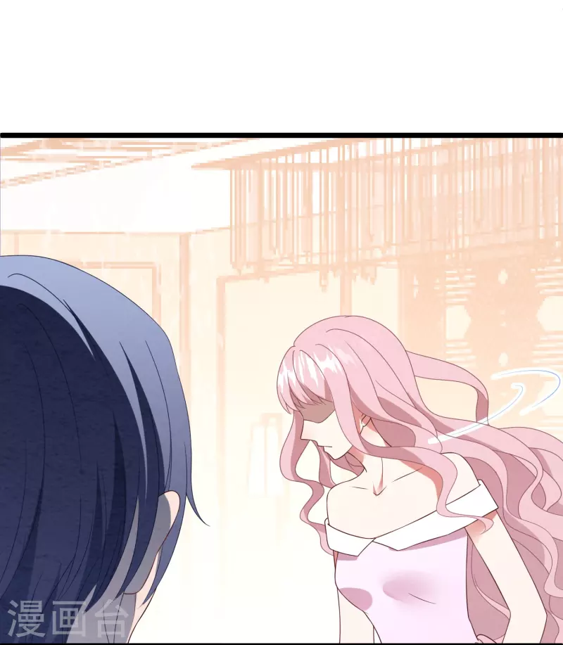 第28话 他心里只有她吧-第28话