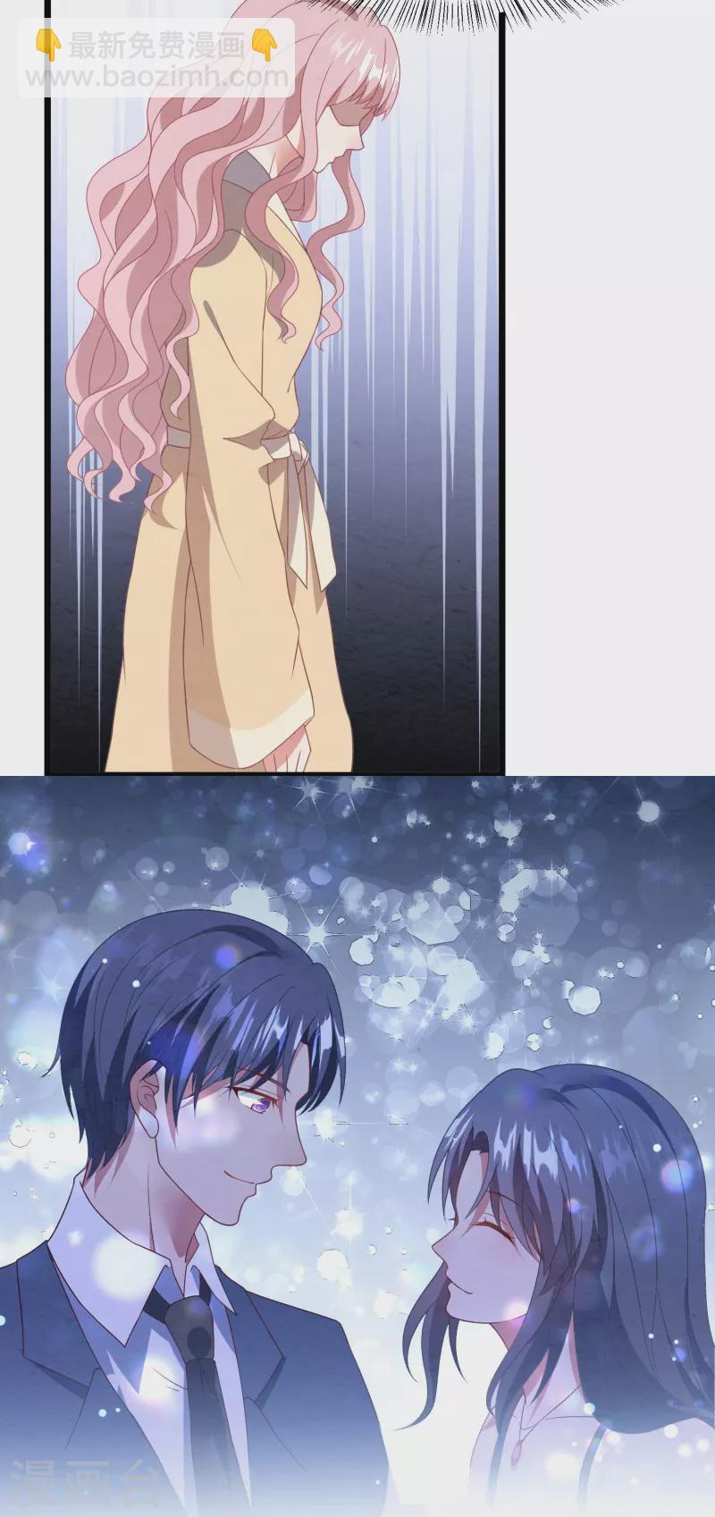 第32话 到此为止吧-第32话