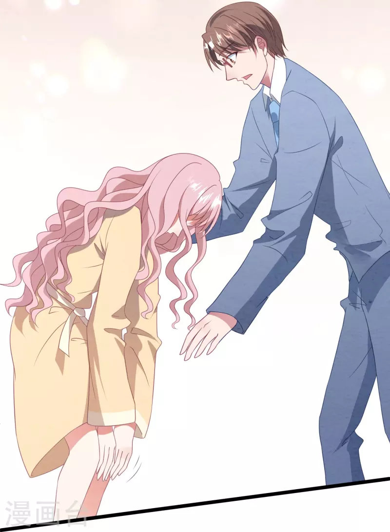 第32话 到此为止吧-第32话