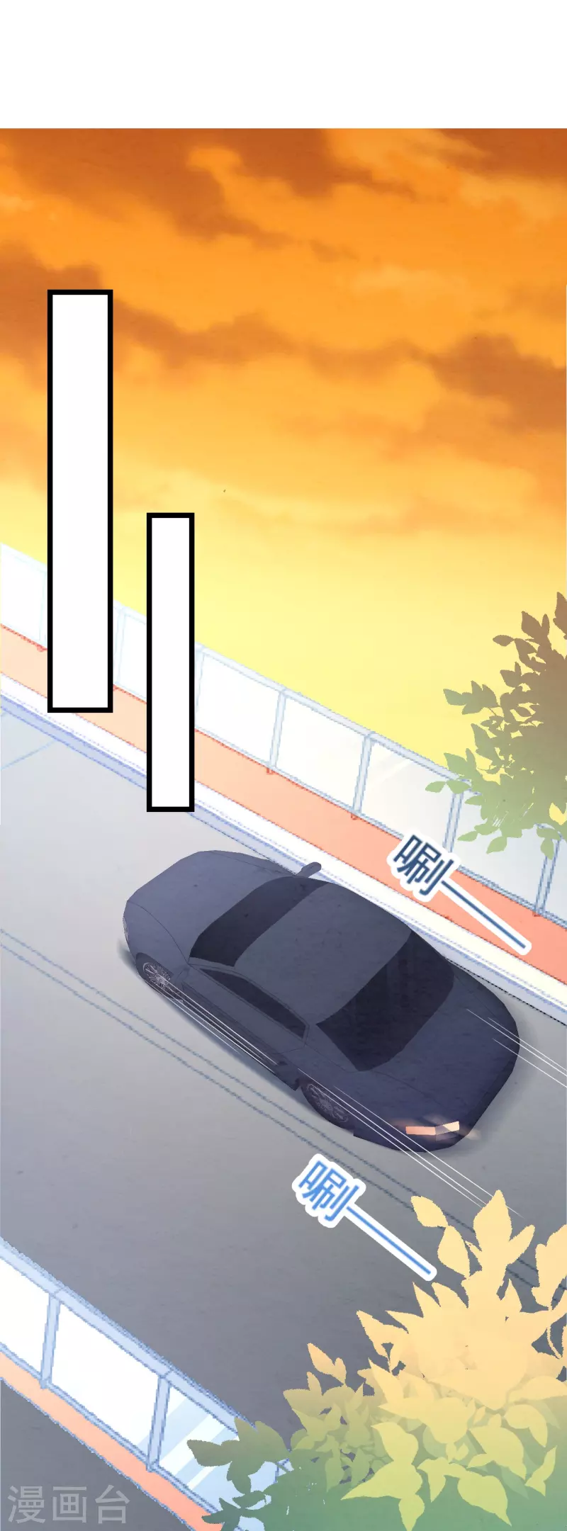 第36话 生日，他不在-第36话