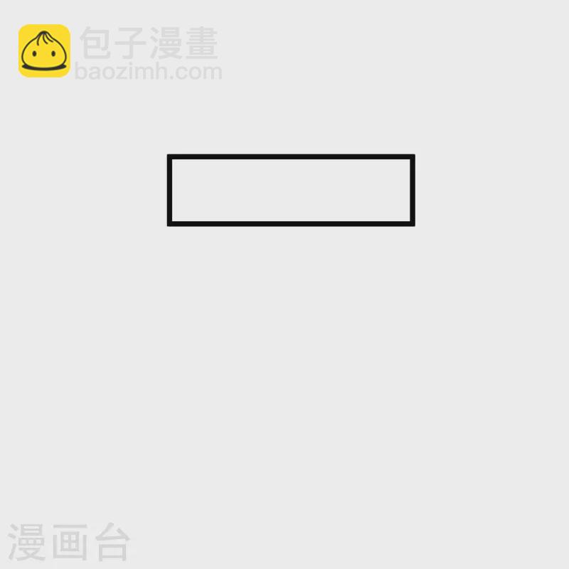 第40话 解释，迟了-第40话