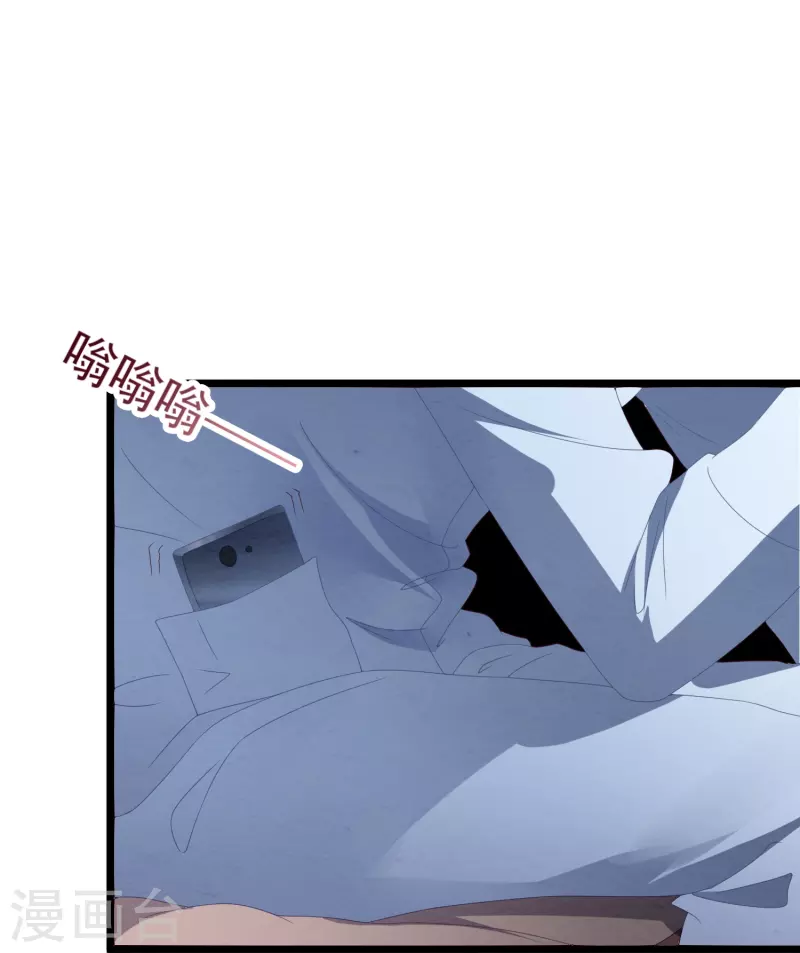 第42话 卫仪抄袭？-第42话