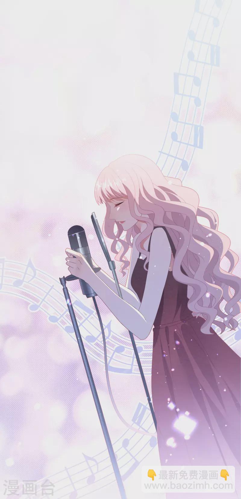 第42话 卫仪抄袭？-第42话