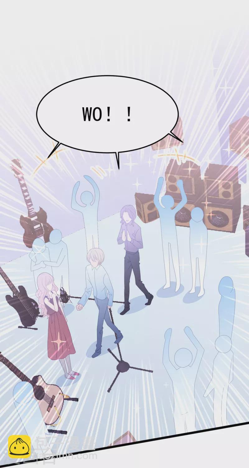 第42话 卫仪抄袭？-第42话